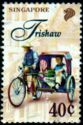 Trishaw - Bicycle Rickshaw