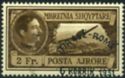 King Zog and Airplane over Tirana, overprinted