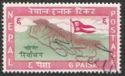 1st Nepalese Elections; map and flag
