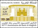 50th Anniversary of Bank Al-Maghrib
