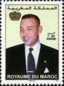 The Majesty King Mohammed VI