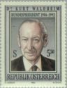 Dr Kurt Waldheim, federal president
