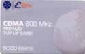 CDMA Prepaid Top-up Card (05)