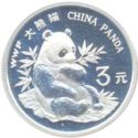 3 Yuan (World Wildlfe Fund - Giant Pandas)
