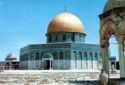 Jerusalem Old City: Mosque of Omar (Dome of the Rock)