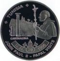 50 Cents (Papal Visits - Tunisia)