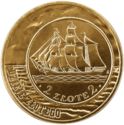 2 Złote (History of Zloty)