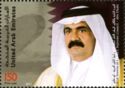 Cheikh Hamad bin Khalifa al-Thani (Qatar)