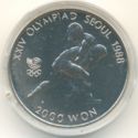 2,000 Won (XXIV Sumer Olympic Games 1988 - Wrestling)