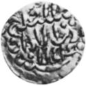 1 Tra (Kedah - Abdullah al-Muazzam Shah I)