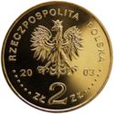 2 Złote (150th Anniversary of Oil and Gas Industry's Origin)