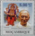 Ganesha - Gandhi
