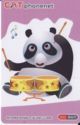 Panda on beating drums