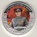 5 Dollars (Soviet officer Georgy Zhukov)