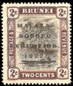 Stilt houses Overprinted MALAYA-BORNEO EXHIBITION, 1922