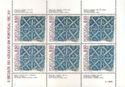 5 Centuries of Tiles in Portugal (XV Century) - Reason 1