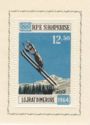 Winter Olympics 1964, Innsbruck