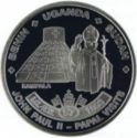 10 Francs (57t Papal Visit - Benin + Uganda + Sudan)