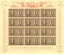 Canton Zürich stamps of 4 & 6 Rappen