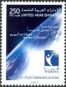 Thuraya Satellite Telecommunications