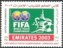 FIFA Youth Championships, Emirates