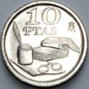 10 Pesetas (Writer Francisco de Quevedo)