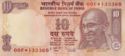 10 Rupees
