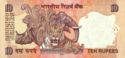 10 Rupees