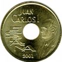 25 Pesetas