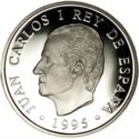 1,000 Pesetas (Atlanta 1996 Olympics)