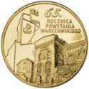 2 Złote (65th Anniversary of the Warsaw Uprising)