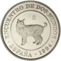 2,000 Pesetas (II Iberoamerican Serie - Spanish lynx)