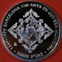 2,000 Pesetas (750 years of the Barcelona Municipal Gover...