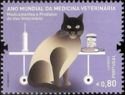 Medicamentos e produtos de uso veterinário