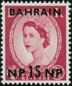 Queen Elizabeth II with black overprint