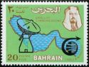 Antenna and map of the Persian Gulf