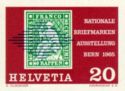 Swiss Stamp Mi:CH 17 with Postmark, Inscription