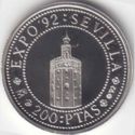 200 Pesetas (Seville Expo '92)