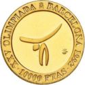 10,000 Pesetas (Barcelona '92 Olympics - second serie)