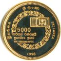 5,000 Rupees (Sri Lanka Independence 50 years)