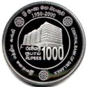 1,000 Rupees (CBL 50 th anniversary)