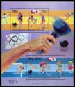 Seoul'88 XXIV Summer Olympic Games