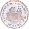 2,000 Pesetas (III Centenary of the House of Bourbon - fi...