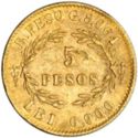 5 Pesos
