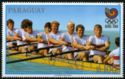 Germany - Rowing
