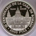 2,000 Pesetas (III Centenary of the House of Bourbon - th...