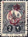 overprint on External post stamp 1908