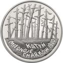 20 Złotych (Katyn - Forest Massacre)