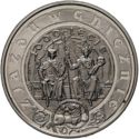 10 Złotych (1000th Anniversary - Gniezno)