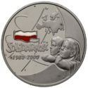 10 Złotych (The Solidarity Trade Union)